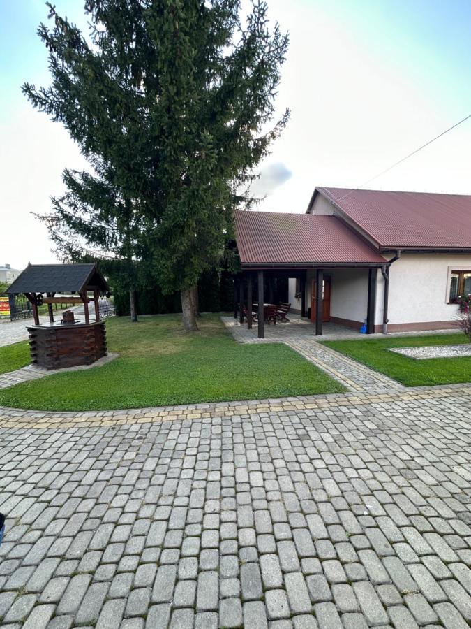 Domek Pod Miastem Apartment Пшемишъл Екстериор снимка