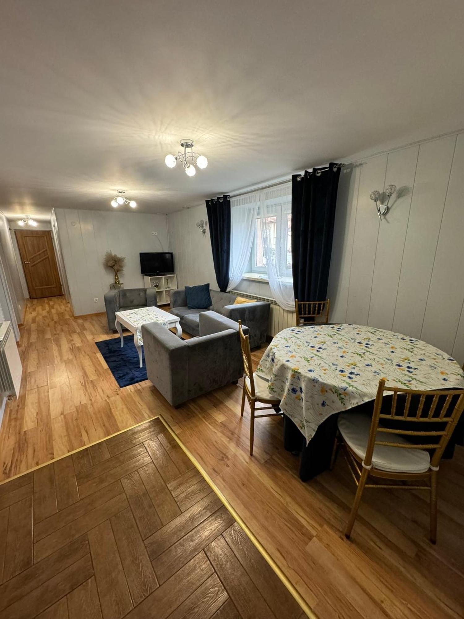 Domek Pod Miastem Apartment Пшемишъл Екстериор снимка