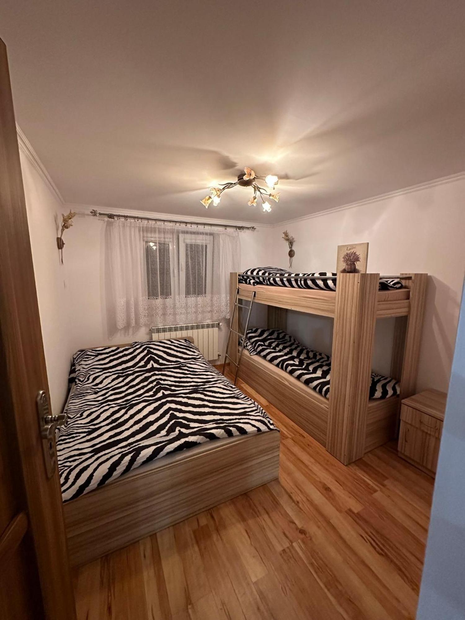 Domek Pod Miastem Apartment Пшемишъл Екстериор снимка